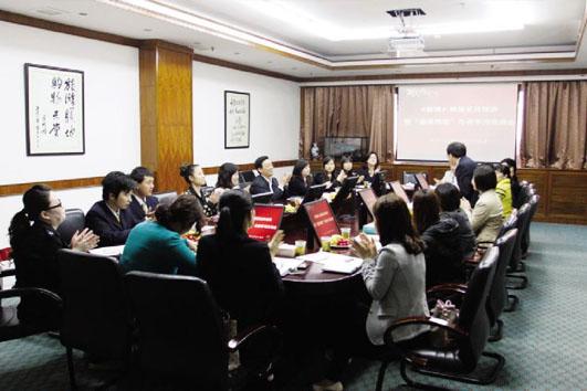 集團(tuán)舉行通訊員培訓(xùn)