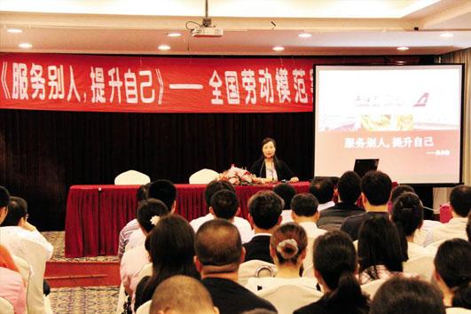 集團(tuán)舉行第二階段后備干部培訓(xùn)