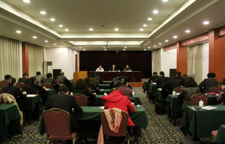 集團(tuán)召開3月份經(jīng)濟(jì)工作例會(huì)