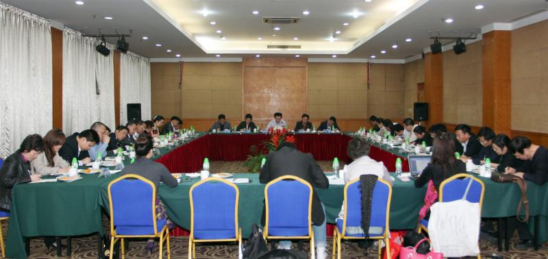 集團(tuán)召開百日競賽交流匯報(bào)會(huì)