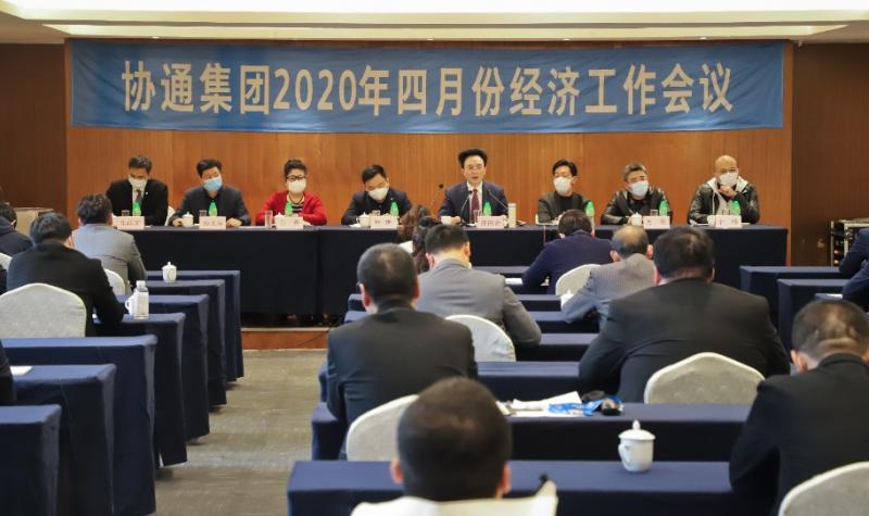 五個(gè)必須 四月份化危為機(jī)